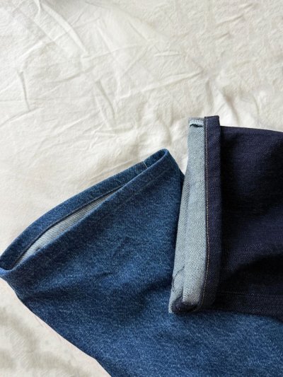 Подшить (укоротить) без сохранения шва